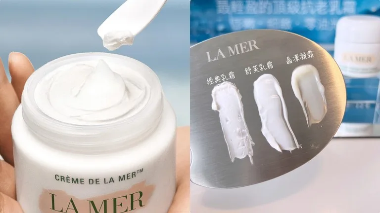 La Mer 經典乳霜 