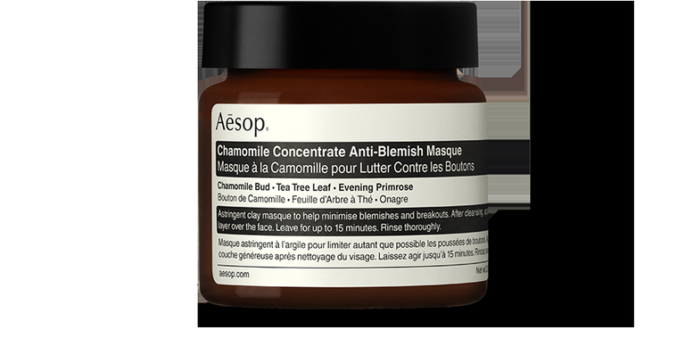 Aesop 甘菊去瑕敷面膜 